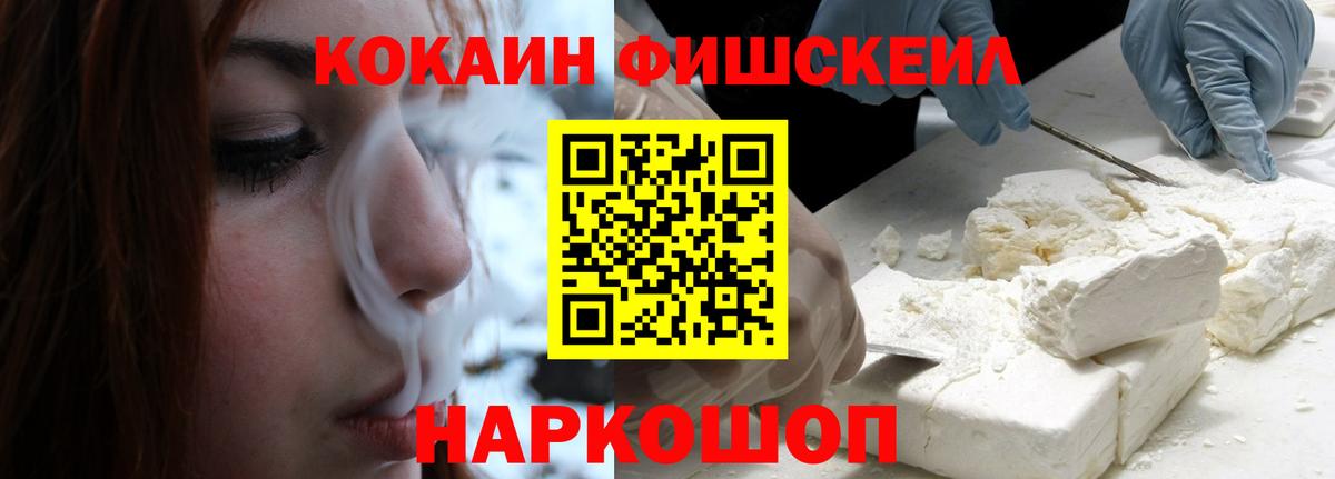 КОКАИН Эквадор Орёл