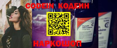 меф VHQ Ипатово
