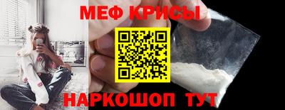 винт Ирбит