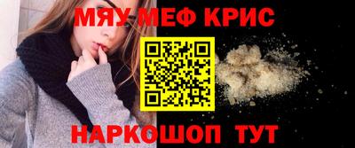 дурь Изобильный
