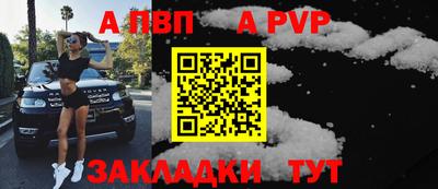 дурь Изобильный