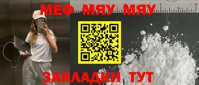 дурь Изобильный