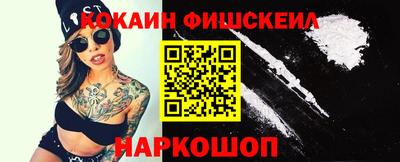 дурь Изобильный