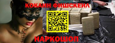 дурь Изобильный