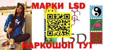 меф VHQ Ипатово