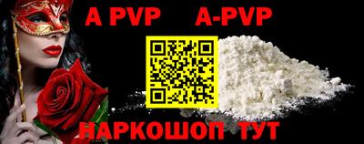 дурь Изобильный