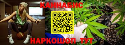 винт Ирбит