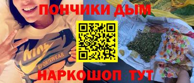 дурь Изобильный