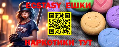дурь Изобильный