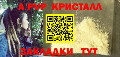 дурь Изобильный