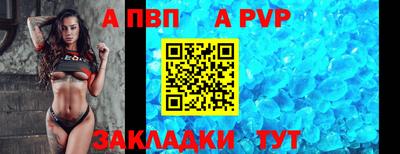 дурь Изобильный