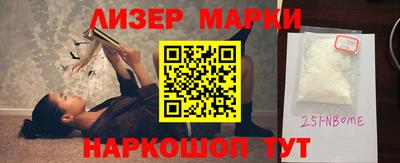 меф VHQ Ипатово