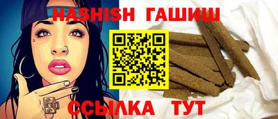 винт Ирбит