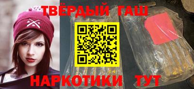 винт Ирбит