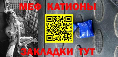 винт Ирбит
